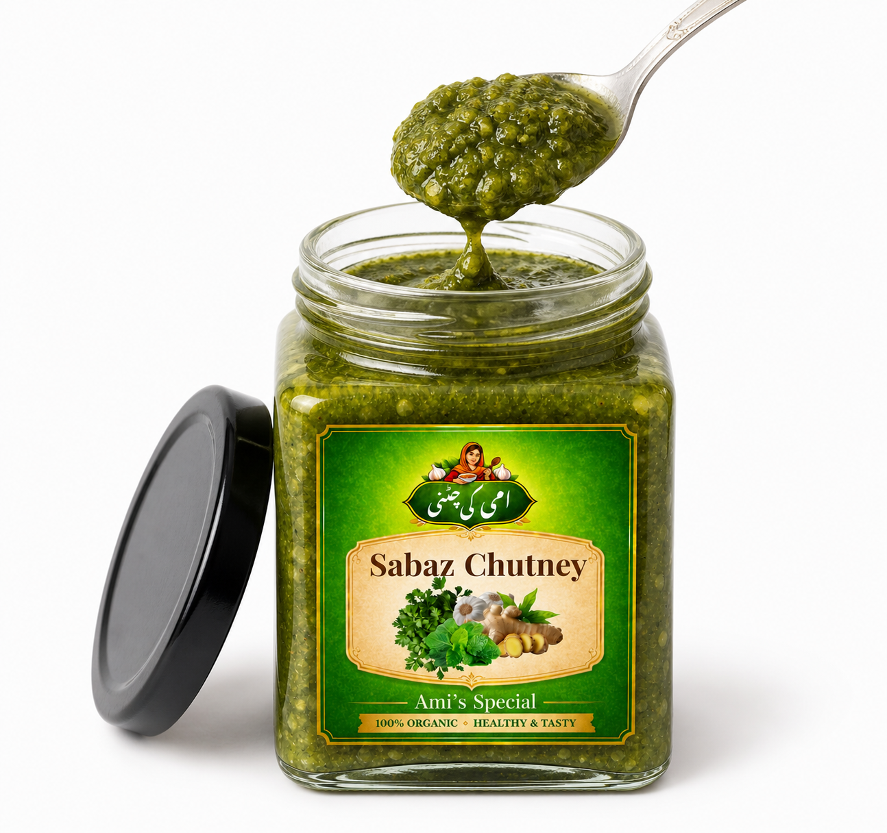 Sabaz Chutney – Fresh Green Herbal Chutni