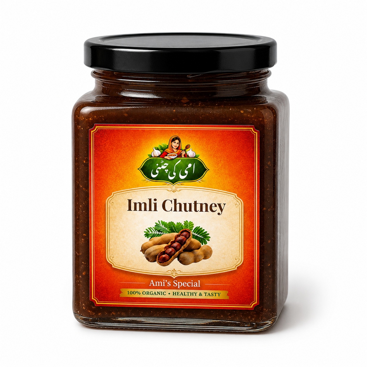 Imli Chutney – Sweet & Tangy Tamarind Chutney